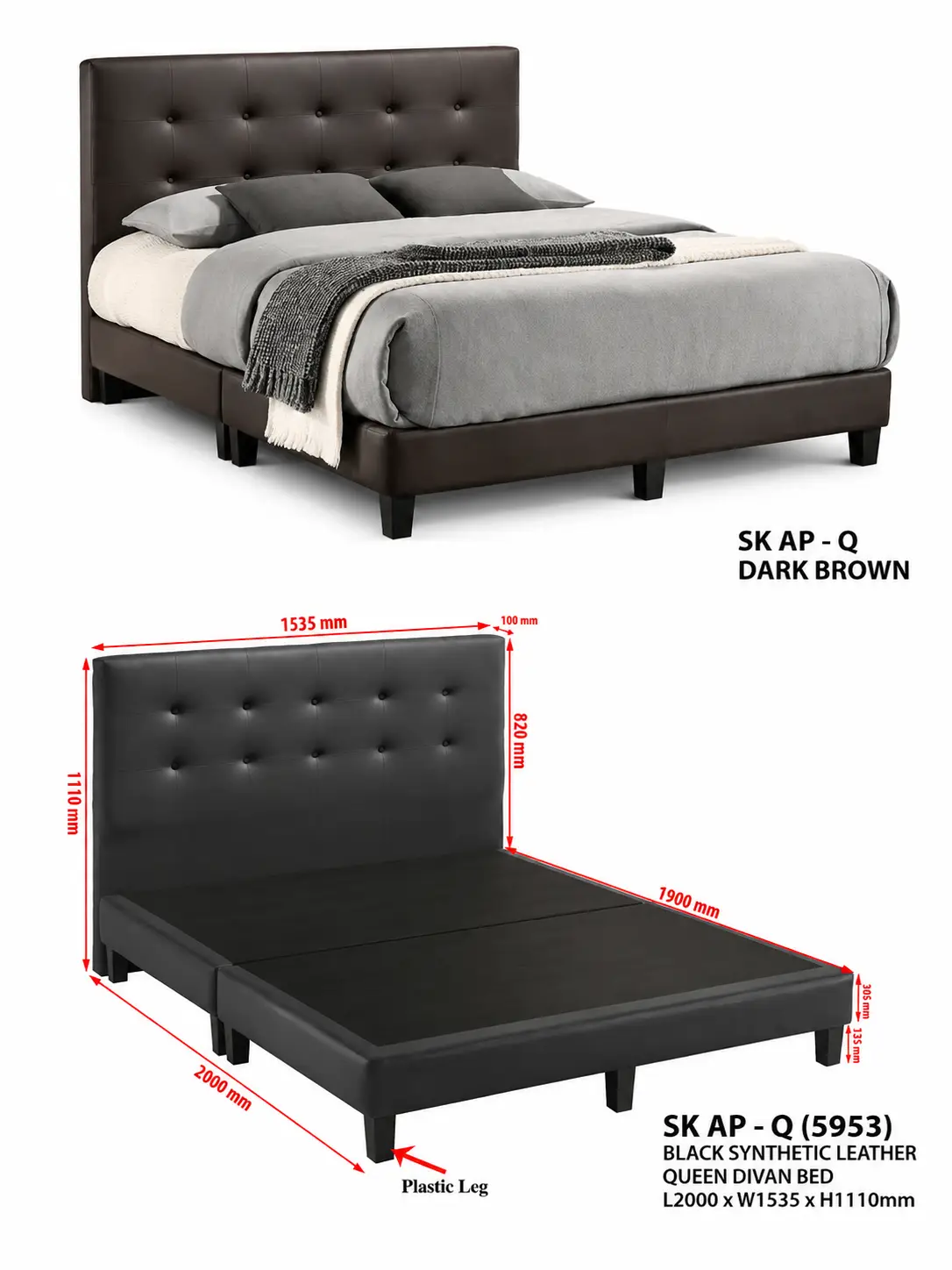 Avant Divan Bed Base AP-Q (Queen), Dark Brown